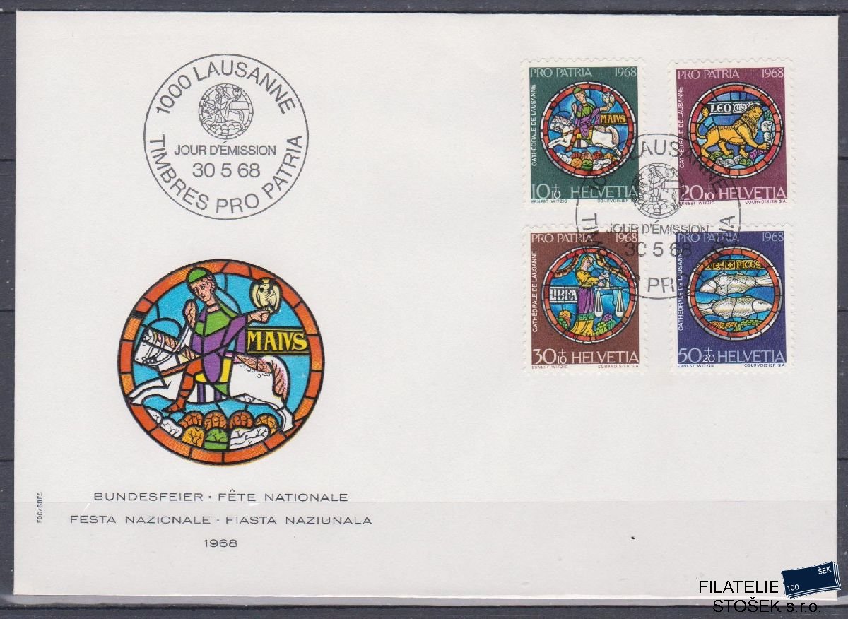 Švýcarsko celistvosti Mi 874-77 FDC