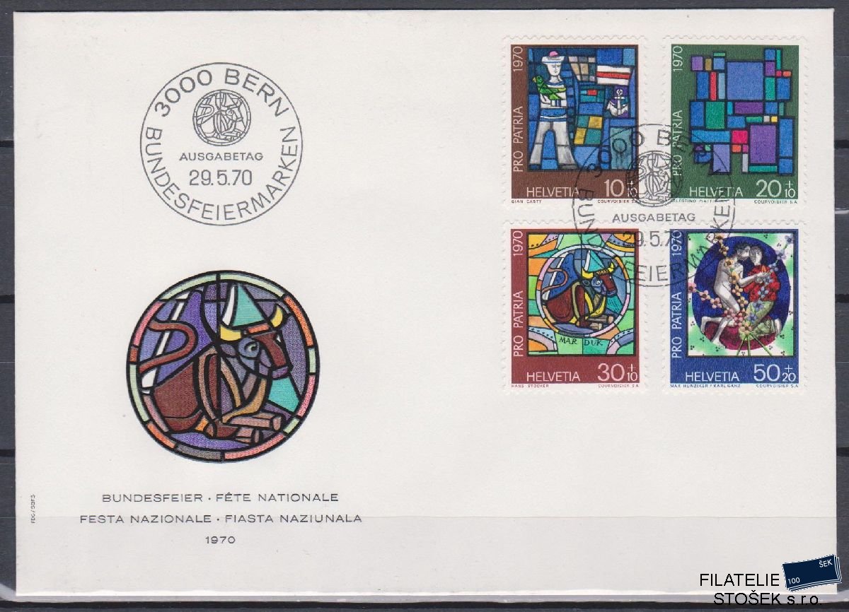 Švýcarsko celistvosti Mi 925-28 FDC