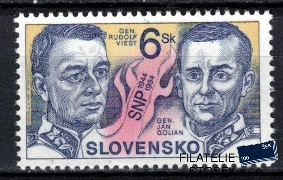 Slovensko známky 0039 DO ZP 1/58