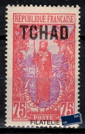 Tchad známky Yv 15