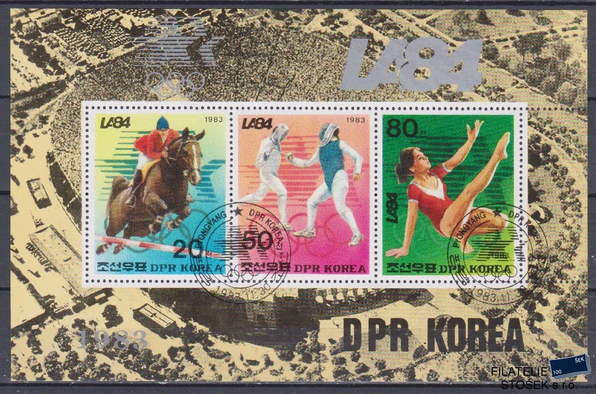 Korea známky - Sport - Blok