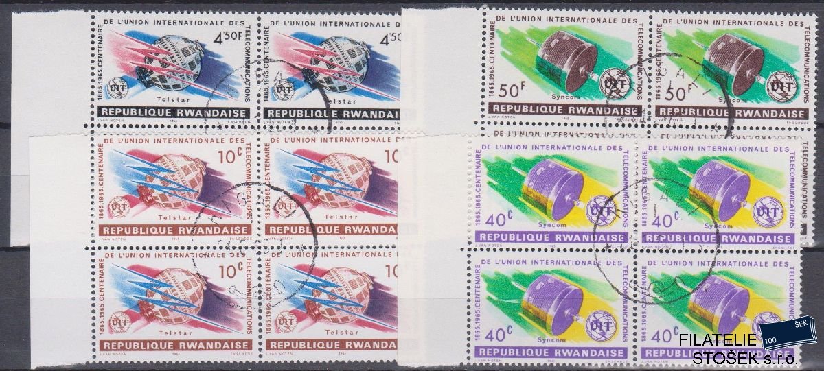 Rwanda známky - Kosmos - 4 Blok