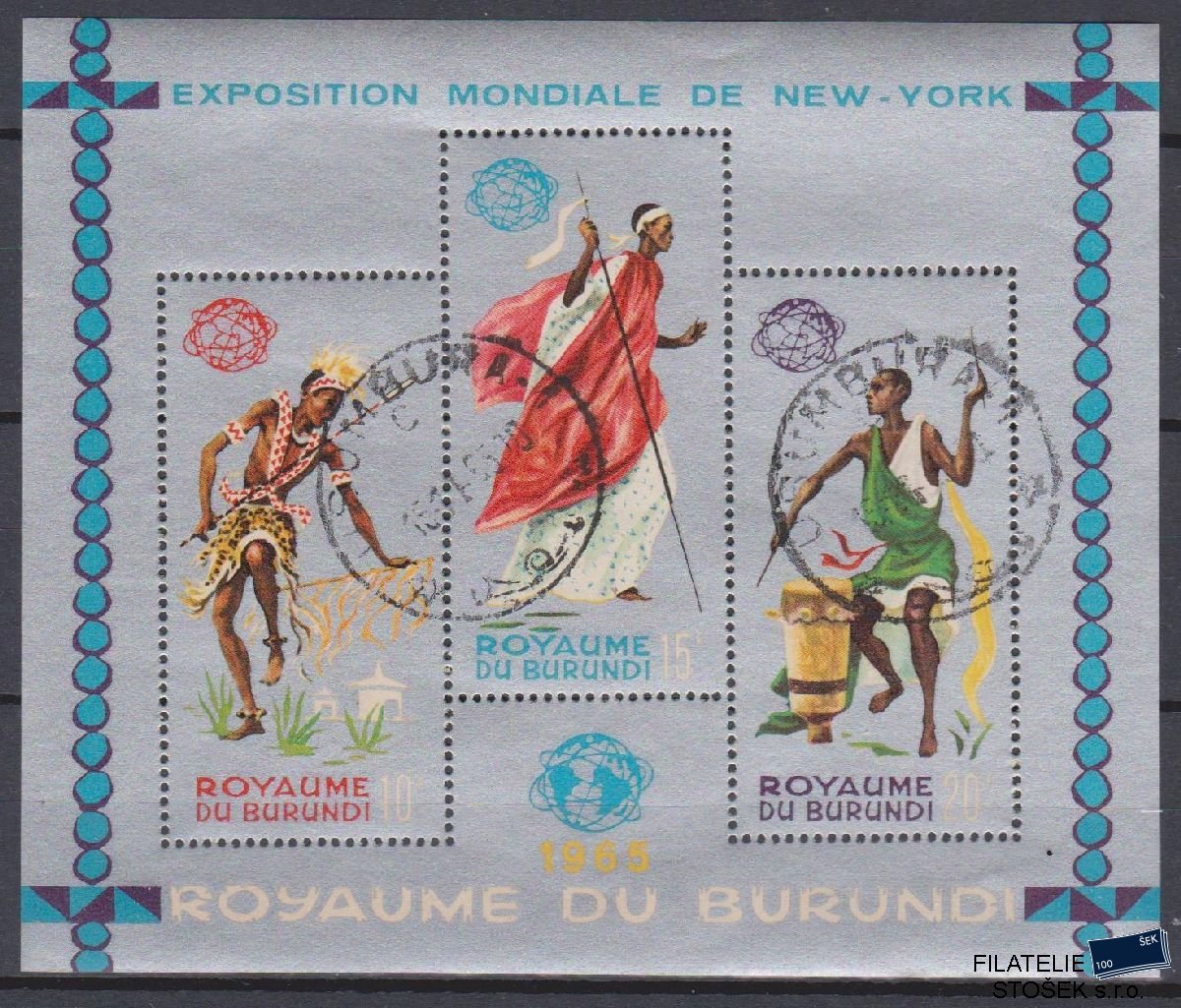 Burundi známky - Umění - Aršík