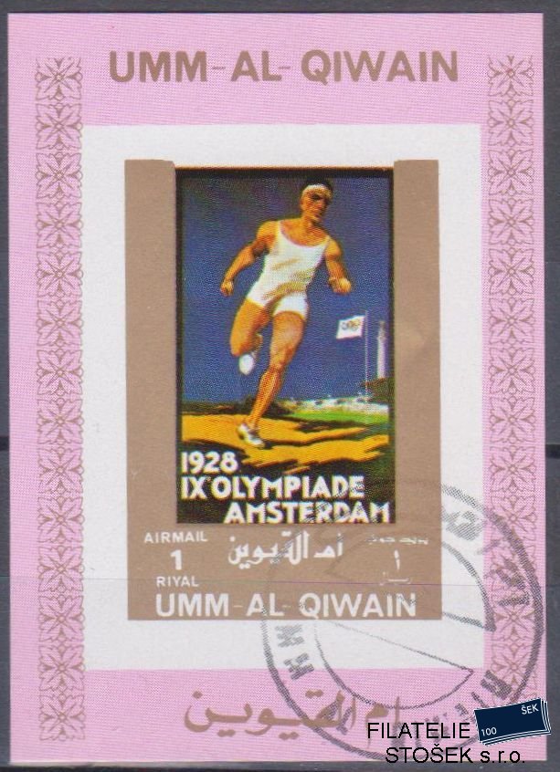 Umm al Qiwan známky - Sport - Blok