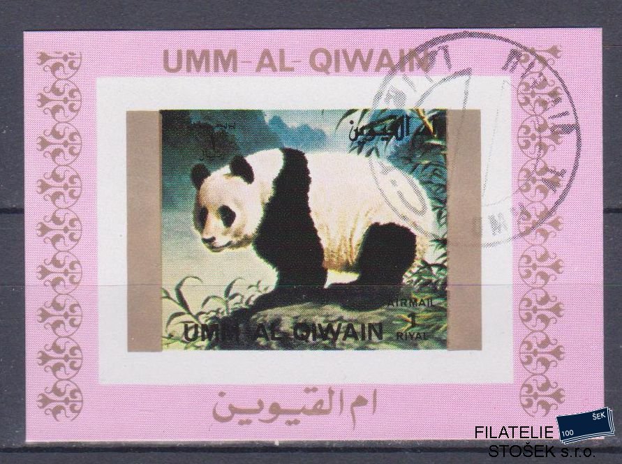 Umm al Qiwan známky - Fauna - Blok