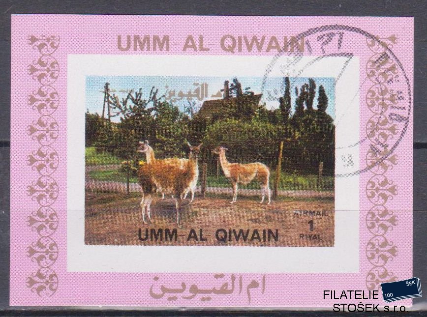 Umm al Qiwan známky - Fauna - Blok