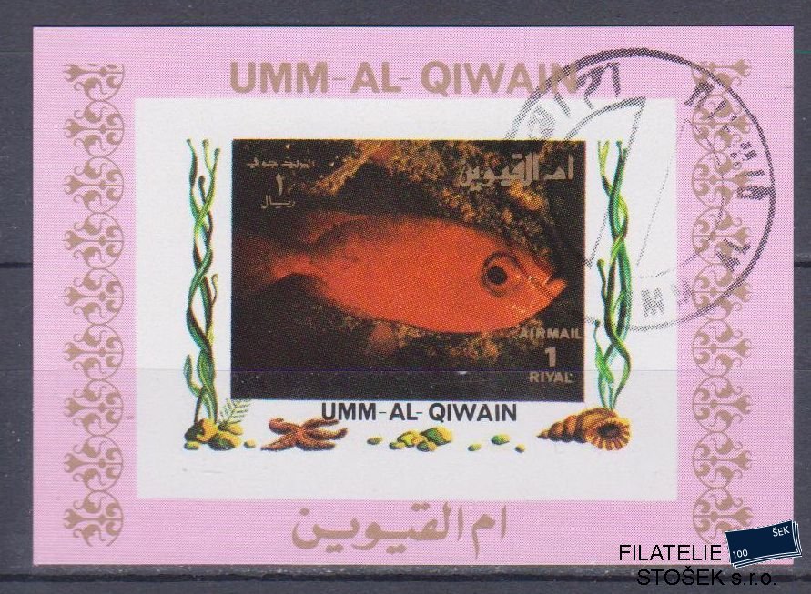 Umm al Qiwan známky - Ryby - Blok