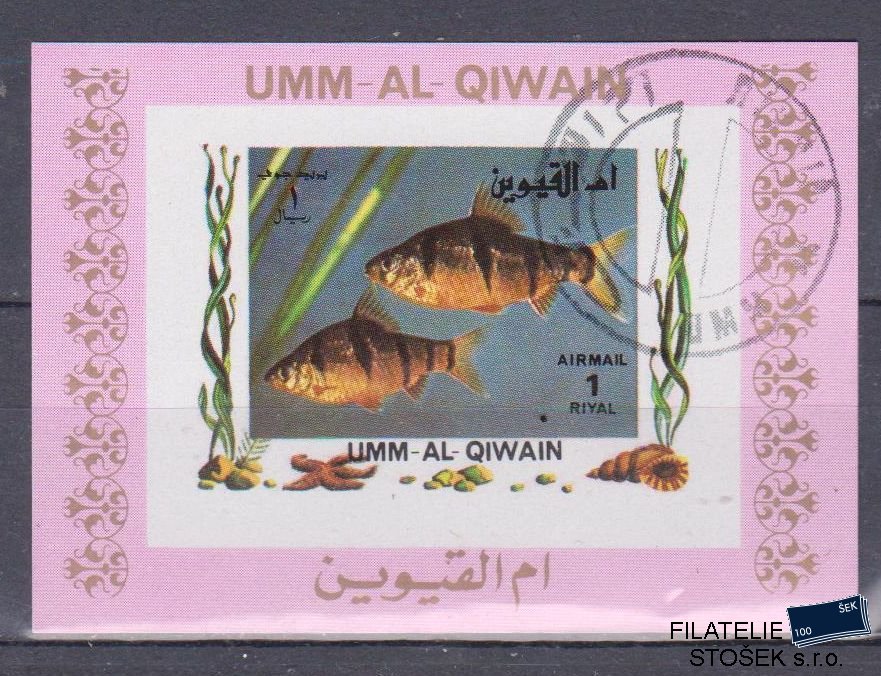 Umm al Qiwan známky - Ryby - Blok