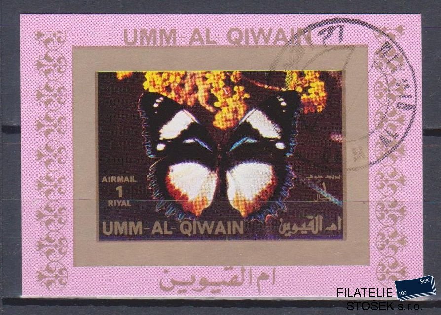 Umm al Qiwan známky - Motýli - Blok