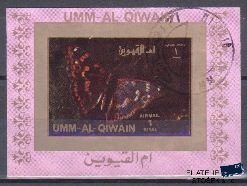 Umm al Qiwan známky - Motýli - Blok