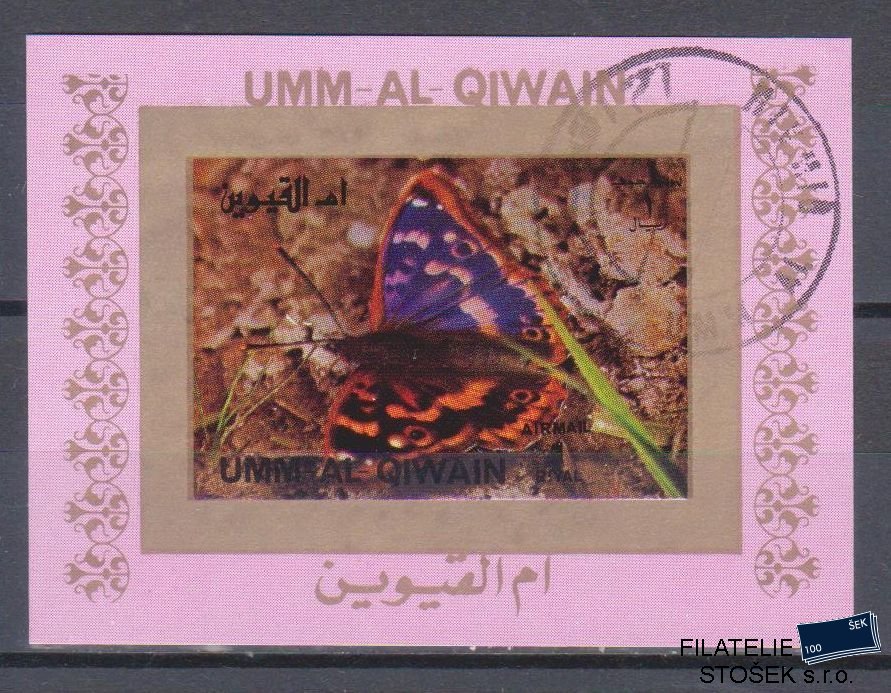 Umm al Qiwan známky - Motýli - Blok