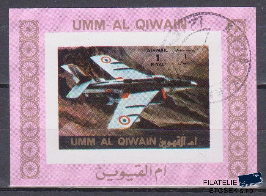 Umm al Qiwan známky - Letadla - Blok