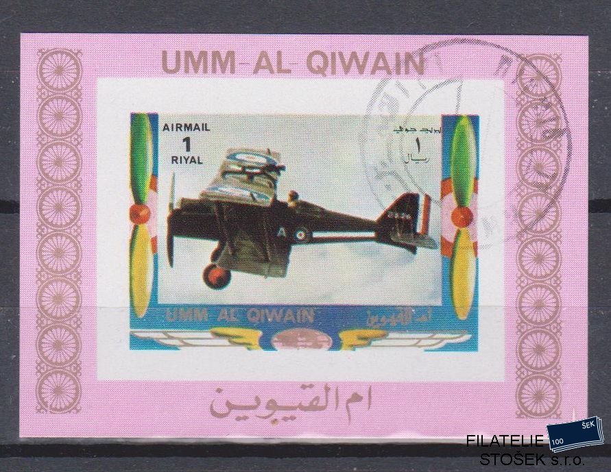 Umm al Qiwan známky - Letadla - Blok