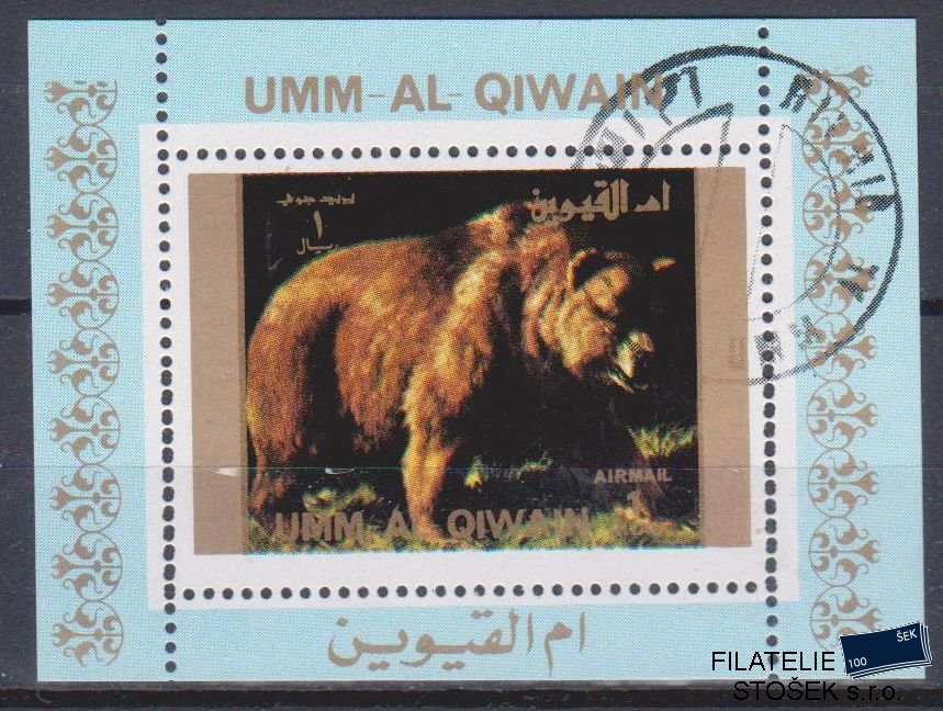 Umm al Qiwan známky - Fauna - Blok