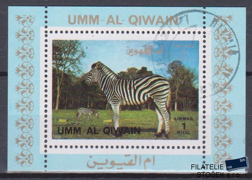 Umm al Qiwan známky - Fauna - Blok