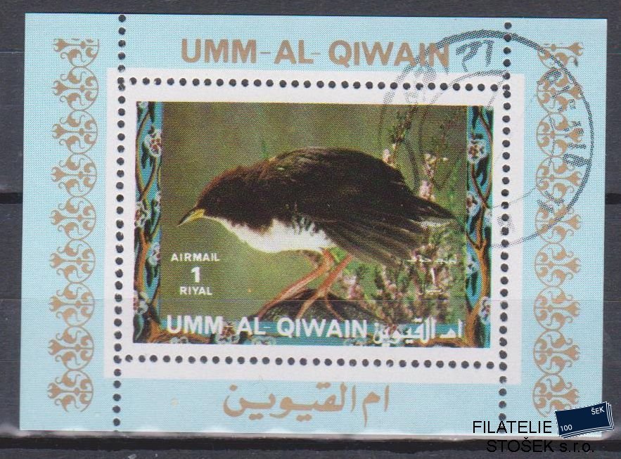 Umm al Qiwan známky - Papoušci - Blok