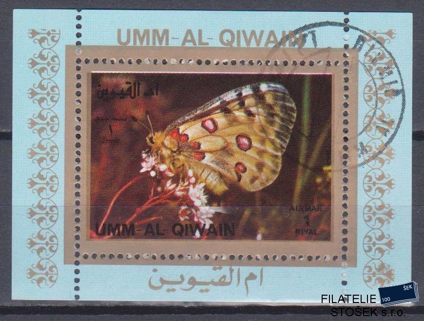 Umm al Qiwan známky - Motýli - Blok