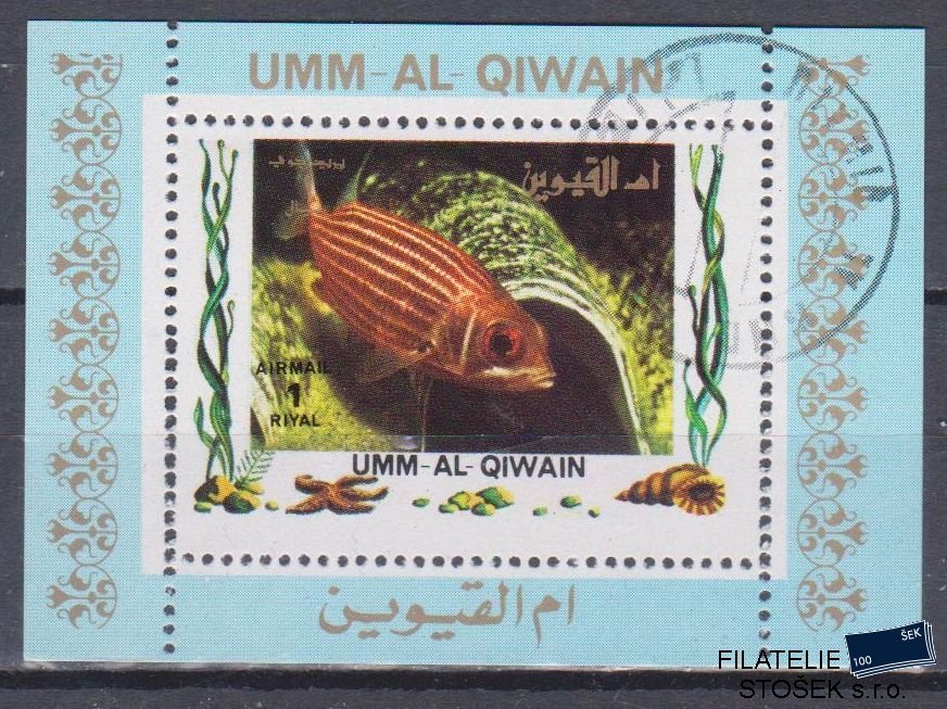 Umm al Qiwan známky - Ryby - Blok