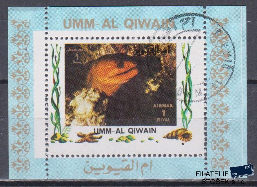 Umm al Qiwan známky - Ryby - Blok