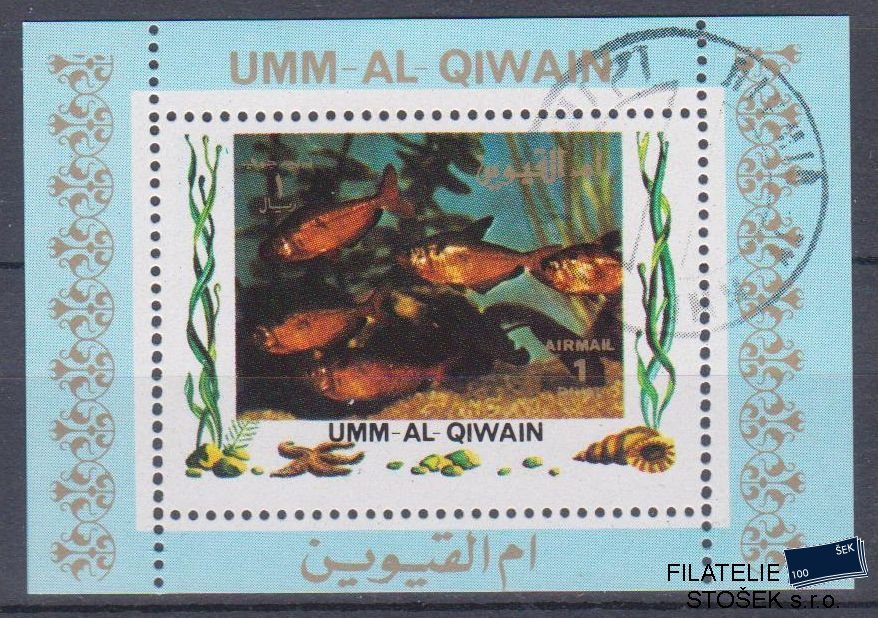 Umm al Qiwan známky - Ryby - Blok