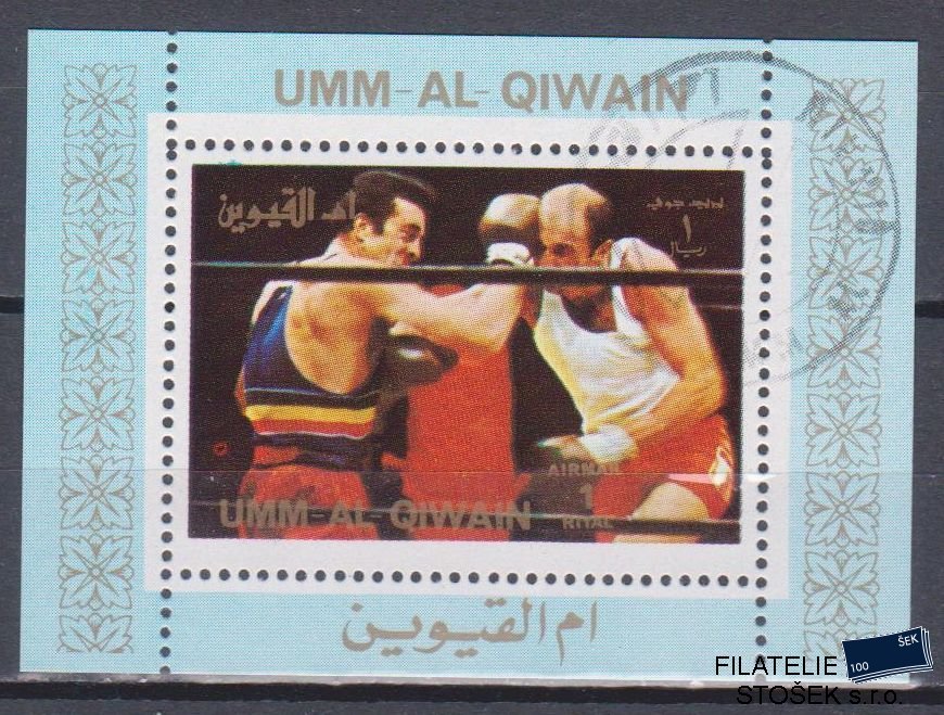 Umm al Qiwan známky - Sport - Blok