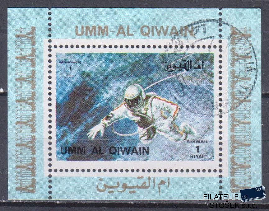 Umm al Qiwan známky - Kosmos - Blok