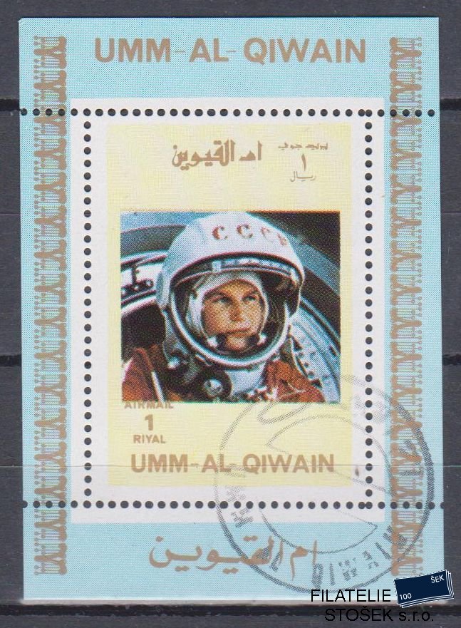 Umm al Qiwan známky - Kosmos - Blok