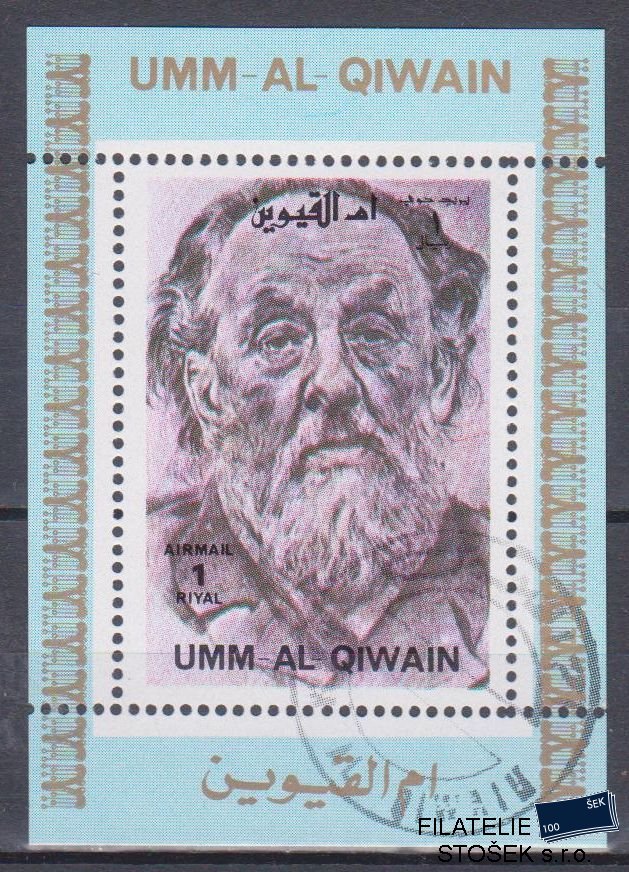 Umm al Qiwan známky - Kosmos - Blok