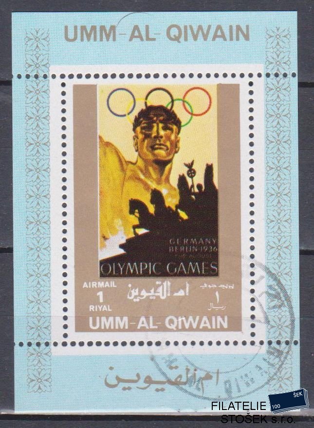 Umm al Qiwan známky - Sport - Blok