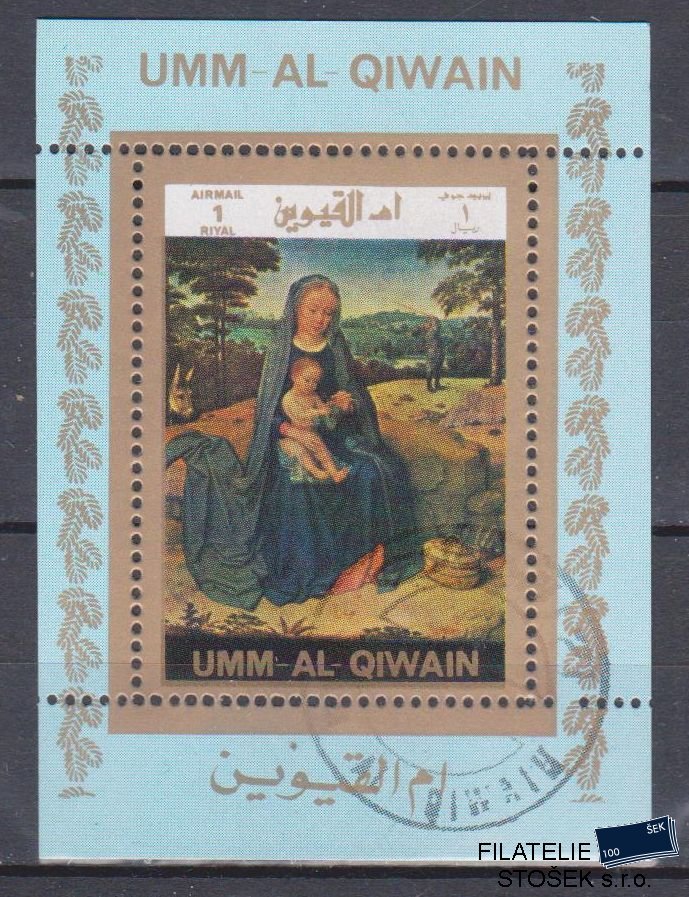 Umm al Qiwan známky - Umění - Blok