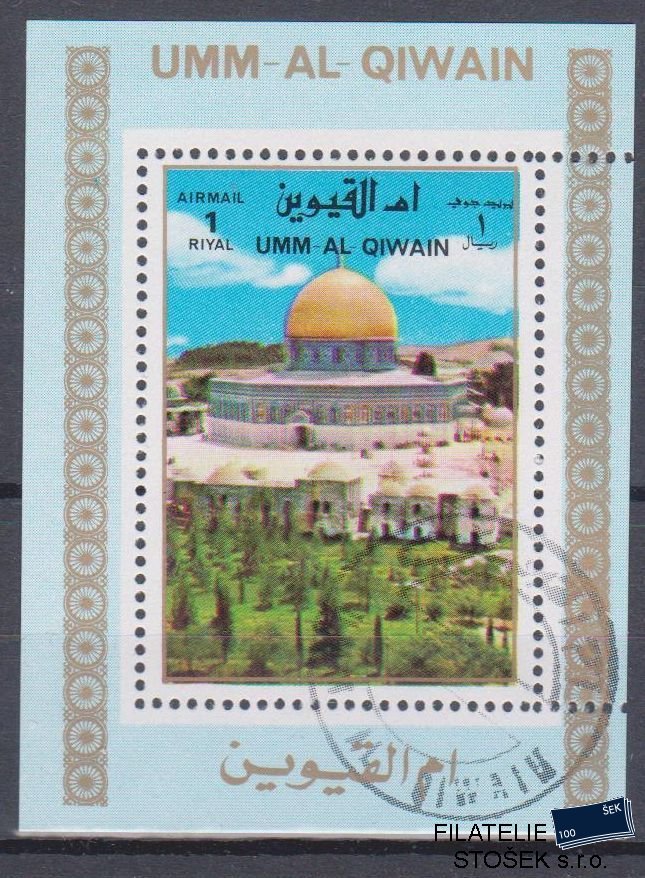 Umm al Qiwan známky - Historie - Blok