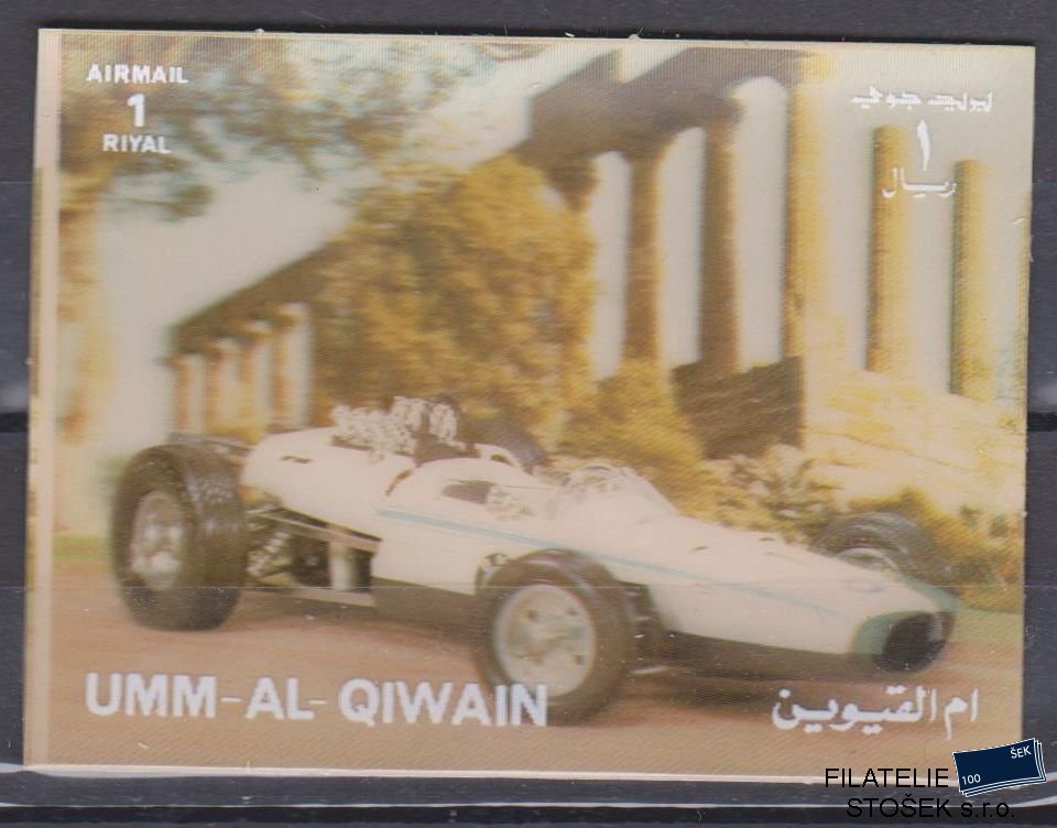 Umm al Qiwan známky - 3D - Auta - 76-57 mm