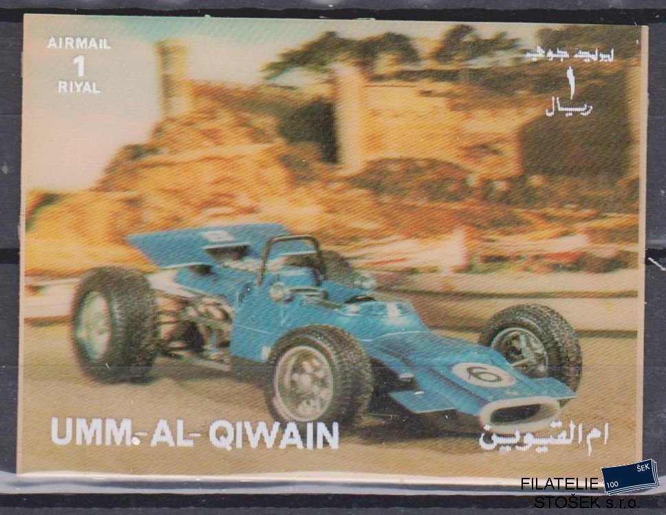 Umm al Qiwan známky - 3D - Auta - 76-57 mm