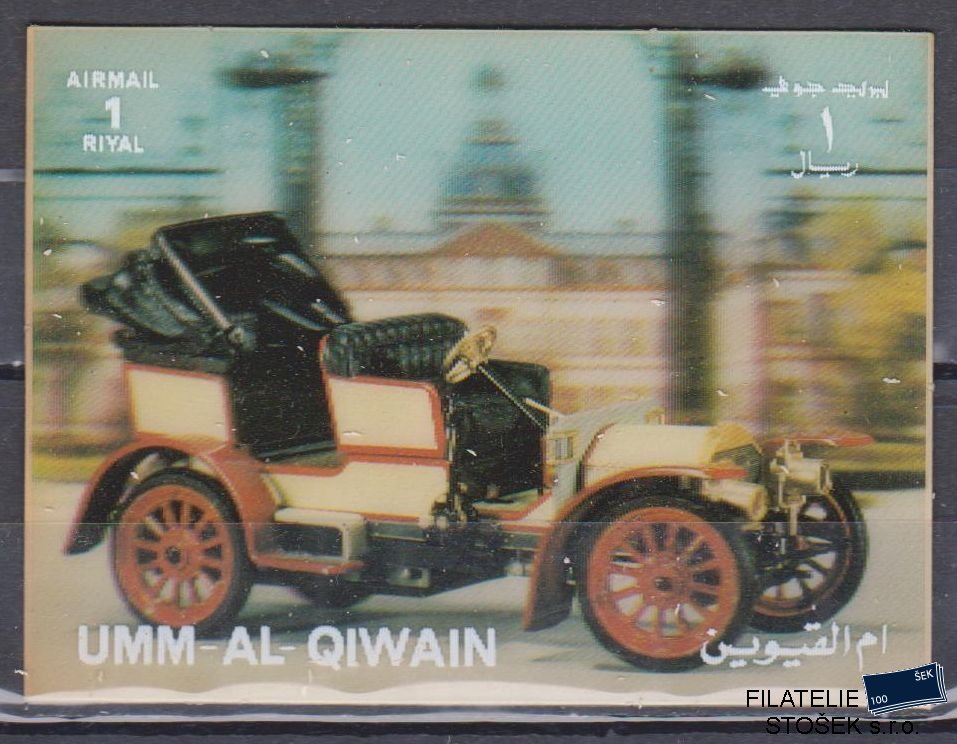 Umm al Qiwan známky - 3D - Auta - 76 x 57 mm