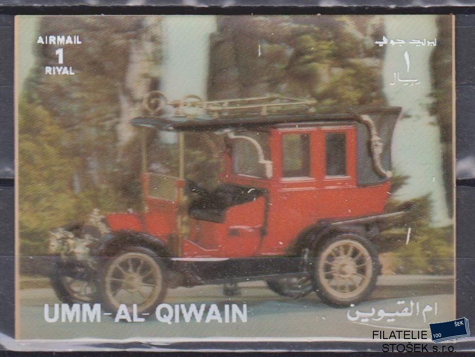 Umm al Qiwan známky - 3D - Auta - 76 x 57 mm