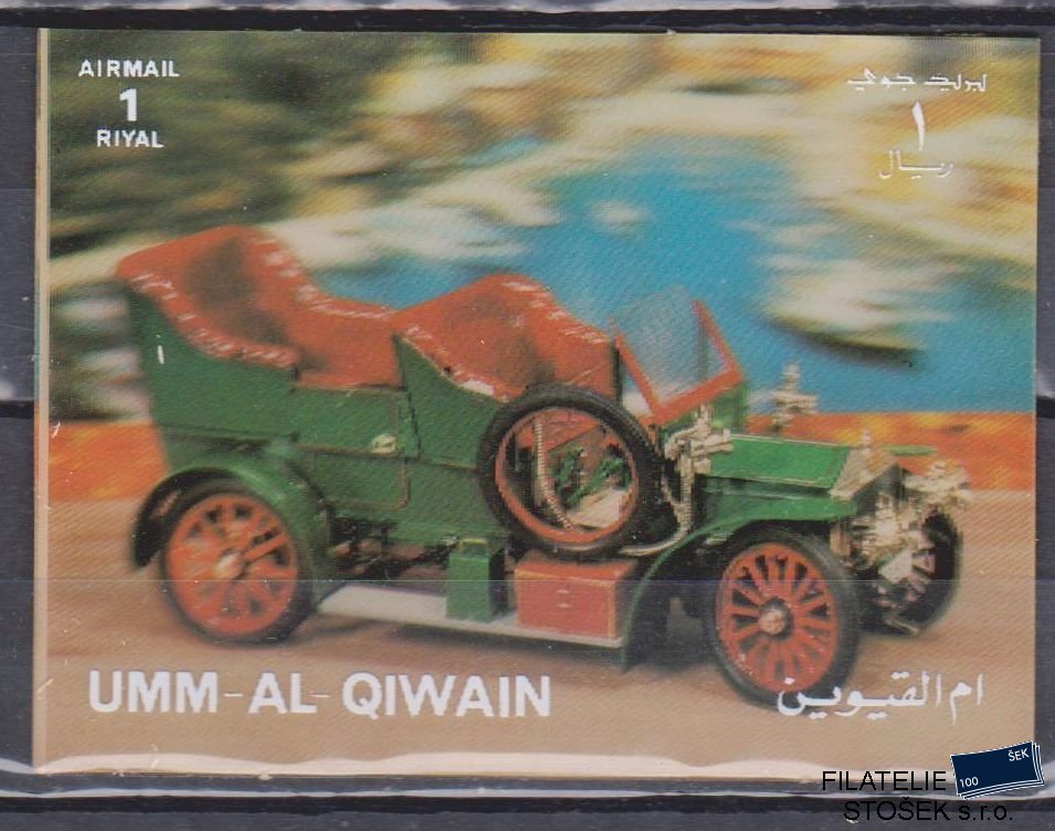 Umm al Qiwan známky - 3D - Auta - 76 x 57 mm