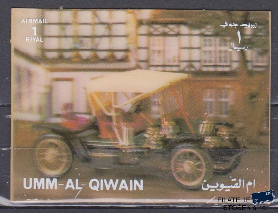 Umm al Qiwan známky - 3D Mi ex 1644-50 - Auta