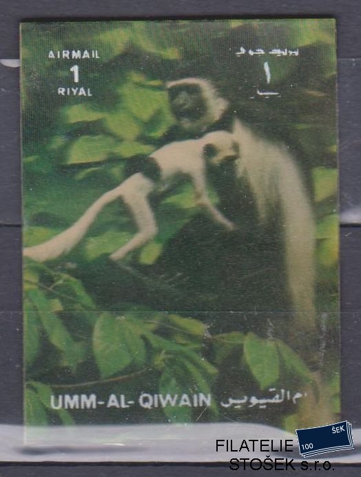 Umm al Qiwan známky - 3D - Fauna