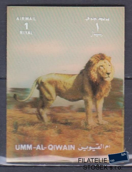 Umm al Qiwan známky - 3D - Fauna