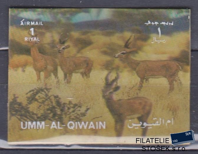 Umm al Qiwan známky - 3D Mi ex 1599-1613 - Fauna