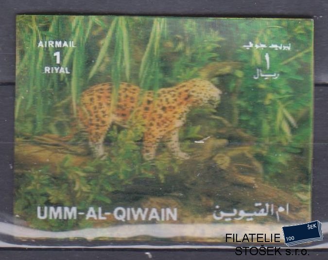 Umm al Qiwan známky - 3D - Fauna