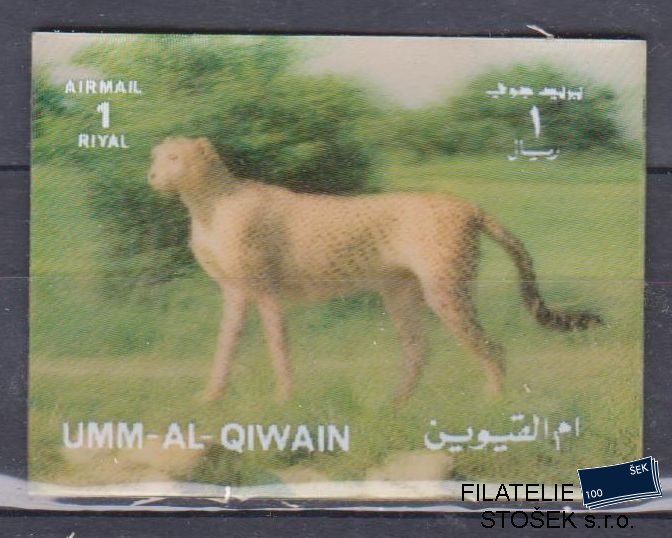 Umm al Qiwan známky - 3D Mi ex 1599-1613 - Fauna