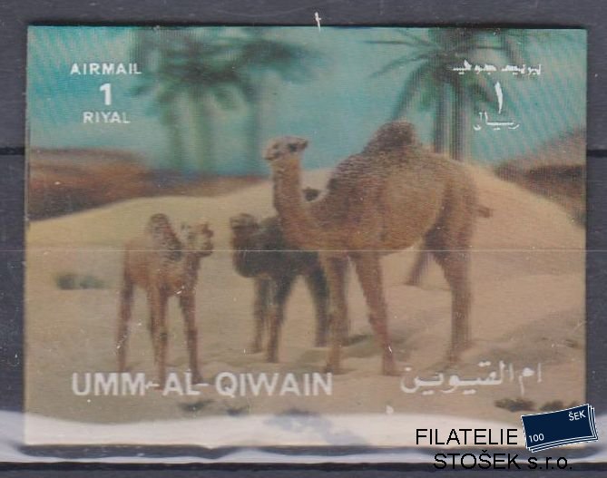 Umm al Qiwan známky - 3D Mi ex 1599-1613 - Fauna