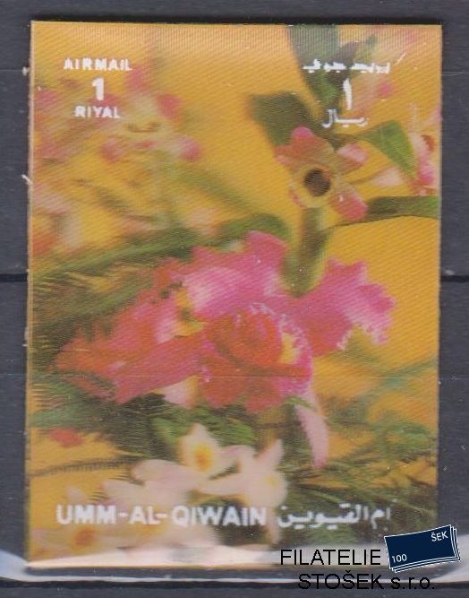 Umm al Qiwan známky - 3D Mi ex 1614-23 - Kytky