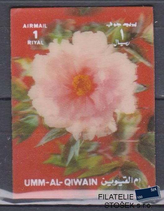 Umm al Qiwan známky - 3D Mi ex 1614-23 - Kytky