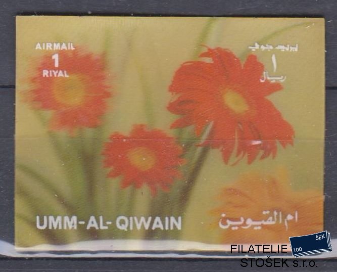 Umm al Qiwan známky - 3D - Kytky