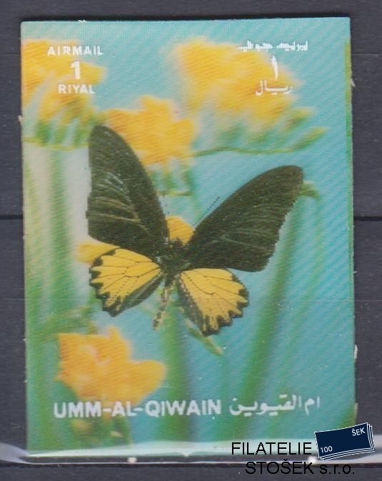 Umm al Qiwan známky - 3D Mi ex 1624-33 - Motýli