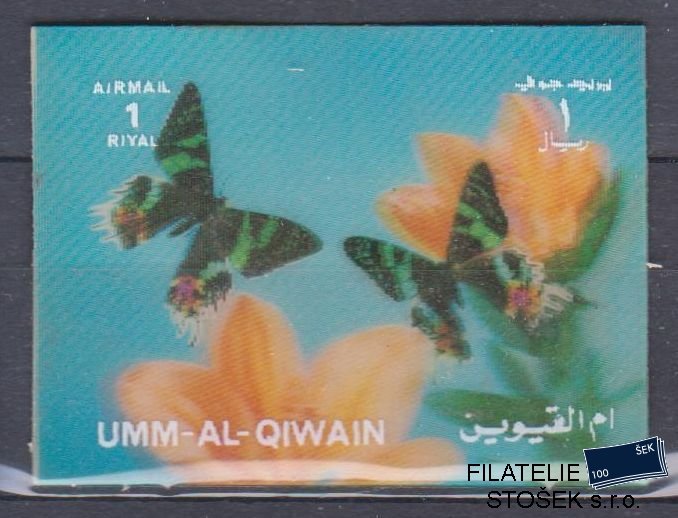 Umm al Qiwan známky - 3D - Motýli