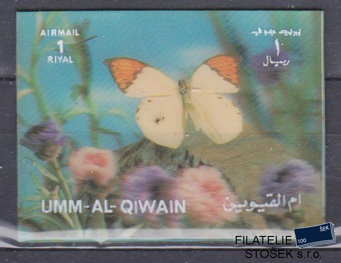 Umm al Qiwan známky - 3D - Motýli