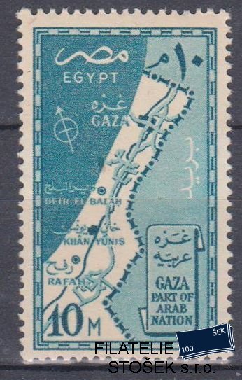 Egypt známky Mi 507